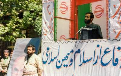 از کومله تا اسرائیل به دنبال ترور شهید شادمانی بودند  <img src="https://cdn.jahannews.com/images/video_icon.png" width="16" height="16" border="0" align="top">