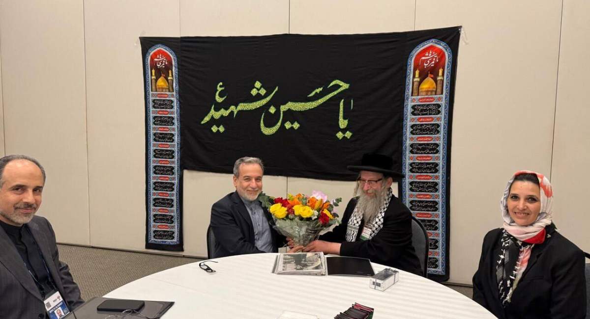 دیدار خاخام ضد صهیونیست با عراقچی در برزیل