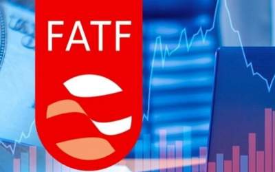 پاسخ FATF به درخواست تعلیق عضویت آمریکا و اسرائیل