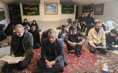 برپایی عزاداری امام حسین(ع) در اروگوئه