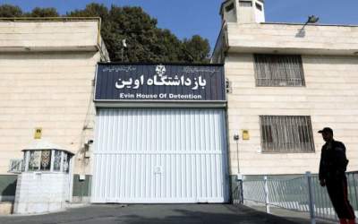 جزئیات مراسم گرامیداشت شهدای زندان اوین