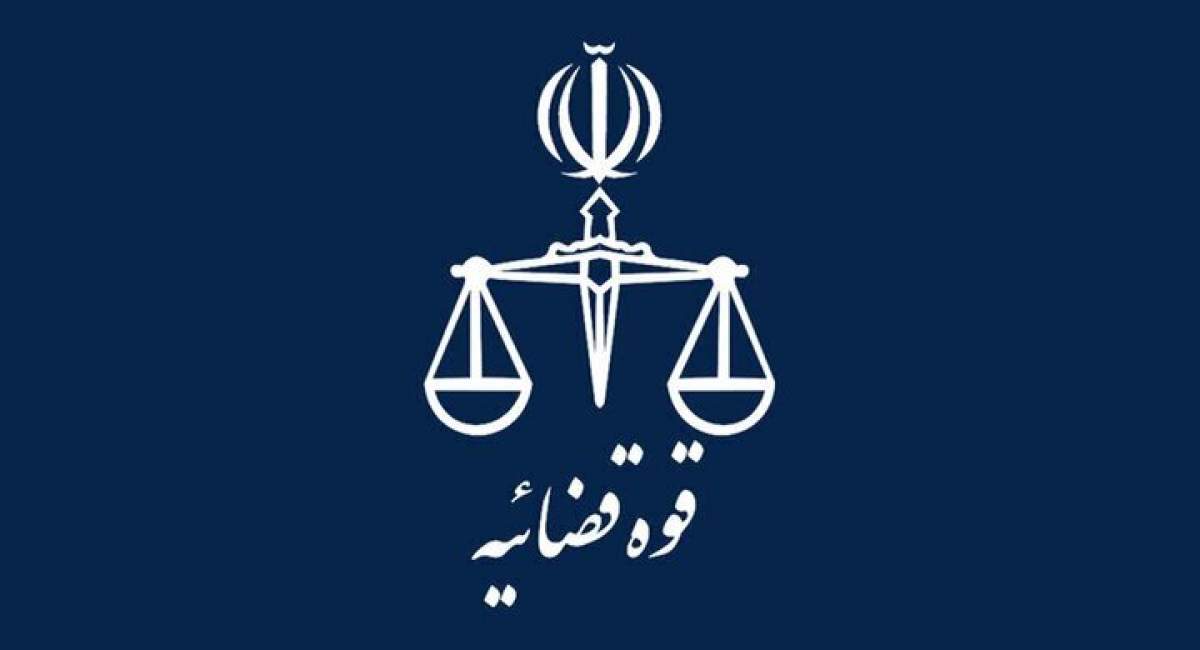ادامه بازجویی از ارسال‌کنندگان اطلاعات اماکن حساس