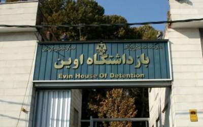 انتشار اسامی و تصاویر شهدای سرباز و کادر اداری زندان اوین