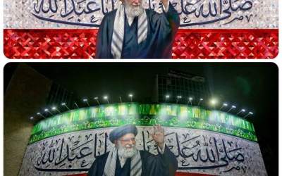 عکس/ جدیدترین دیوارنگاره میدان ولیعصر(عج)