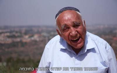 چهره حامی شهرک‌سازی در کرانه باختری مُرد