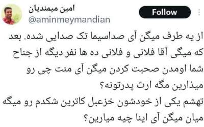 تکلیف اصلاح‌طلبان با خودشان مشخص نیست