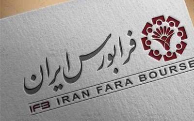 تزریق ۳۵ هزار میلیارد تومان نقدینگی به بازار سرمایه