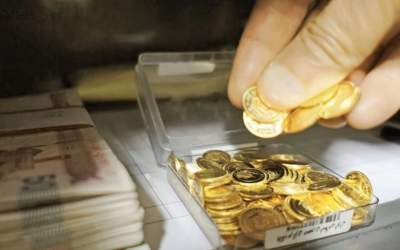 ۳ میلیارد تومان مالیات ۳۰۰ سکه مهریه