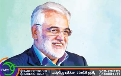 مستند «شهید طهرانچی» به رادیو آمد