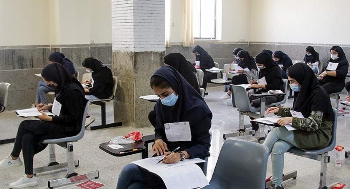 کانال‌های غیرمجاز کنکور رصد و شناسایی شد