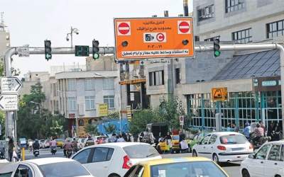 لغو طرح ترافیک در جنگ ۱۲ روزه اجرا نشد؟