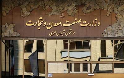 واردات خودروهای کارکرده جدی شد