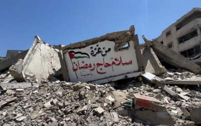 عکس/ سلام بر حاج رمضان از غزه