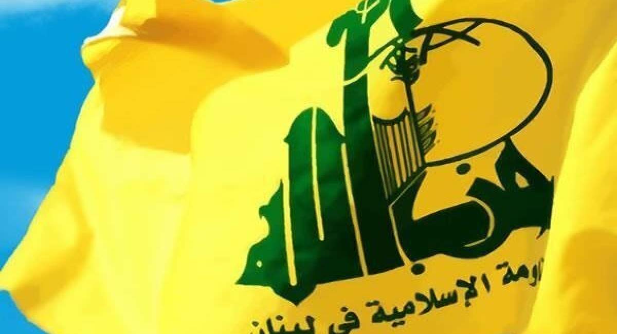 آمریکا و اسرائیل به دنبال محاصره اقتصادی حزب الله