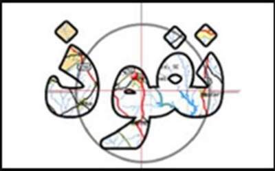 سایت اصلاح طلب مشخصات نفوذی‌های بزرگ را کشف کرد!