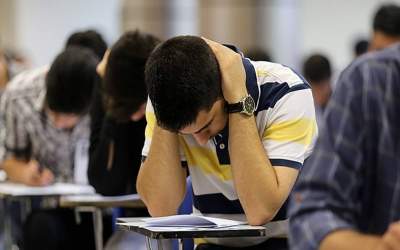 نوبت دوم آزمون سراسری ۱۴۰۴ برگزار شد