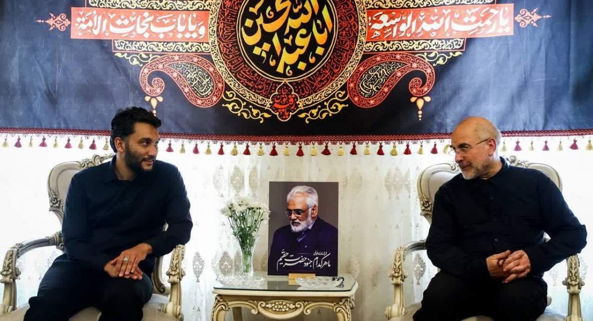 قالیباف در منزل شهید محمدمهدی طهرانچی  