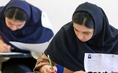 زمان نتیجه نهایی آزمون سراسری