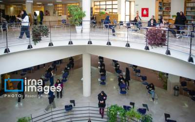 کنکور سراسری گروه علوم تجربی  <img src="https://cdn.jahannews.com/images/picture_icon.png" width="16" height="16" border="0" align="top">