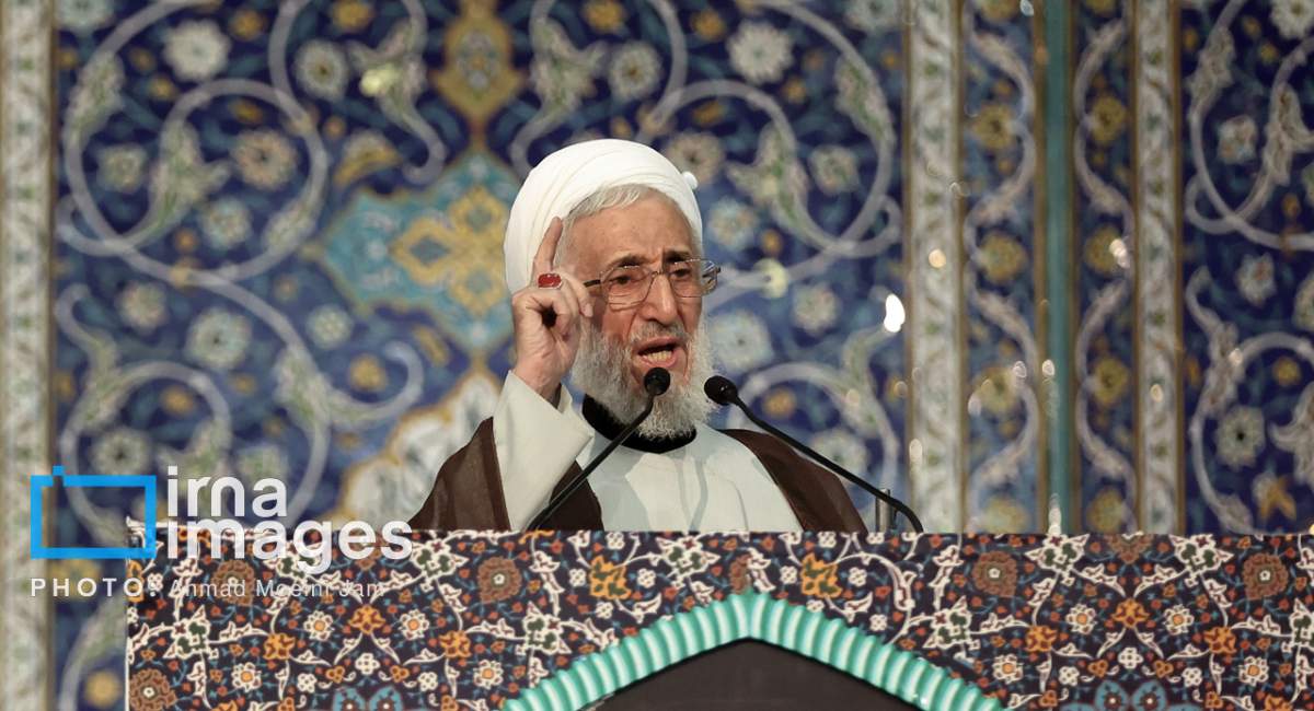 تصاویر نماز جمعه تهران به امامت آیت الله صدیقی  