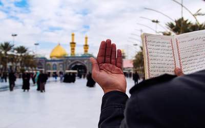 ثبت‌نام در سماح شروع شد