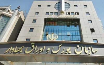 چرخش ۱۸ همت پول اشخاص خارجی در بورس تهران