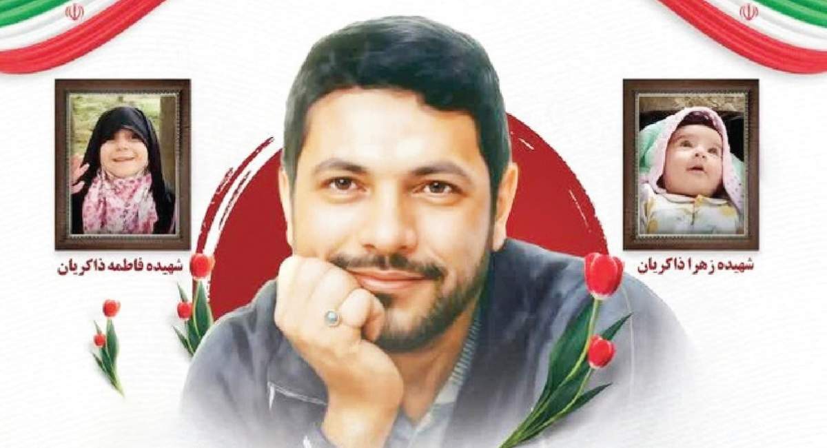 گفت‌و‌گو با پدر و مادر نخبه شهید/ زهرای ۷ ماهه و فاطمه ۵ ساله را هم شهید کردند