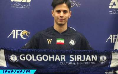 گل گهر یک بازیکن جدید جذب کرد