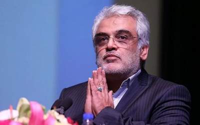 انتشار برای نخستین بار؛ سخنانی از شهید طهرانچی  <img src="https://cdn.jahannews.com/images/video_icon.png" width="16" height="16" border="0" align="top">