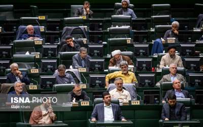 صحن علنی مجلس - ۳۱ تیر  <img src="https://cdn.jahannews.com/images/picture_icon.png" width="16" height="16" border="0" align="top">