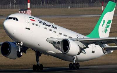 آغاز فروش بلیت پروازهای اربعین