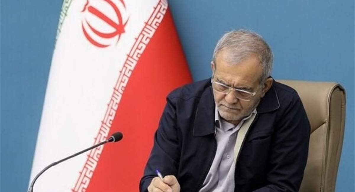 پزشکیان درگذشت دکتر احمد توکلی را تسلیت گفت