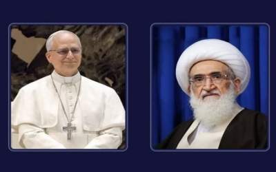 نامه آیت‌الله نوری‌همدانی به رهبر کاتولیک‌های جهان درباره مسائل غزه