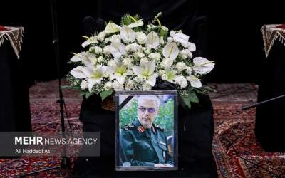 مراسم بزرگداشت اربعین شهید محمد باقری  <img src="https://cdn.jahannews.com/images/picture_icon.png" width="16" height="16" border="0" align="top">