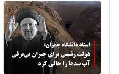 پاسخ حسین دهباشی به یک اصلاح طلب