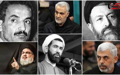 ترور؛ از منافقین تا رژیم صهیونیستی  <img src="https://cdn.jahannews.com/images/video_icon.png" width="16" height="16" border="0" align="top">