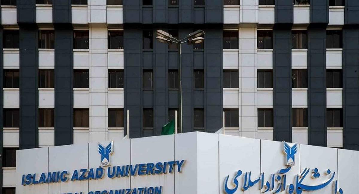 اطلاعیه مهم دانشگاه آزاد برای جاماندگان امتحانات