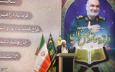 عکس/ فرمانده حافظ کل قرآن