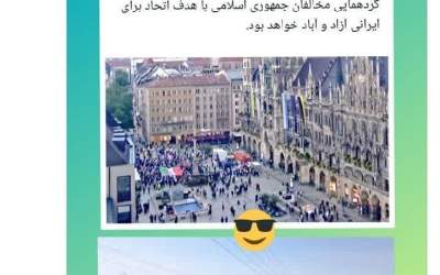 این تصویر برای مقایسه کافی است