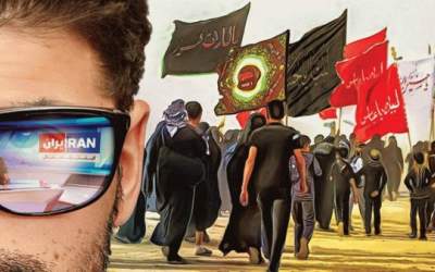 تخریب حماسه اربعین شروع شد +تصاویر  <img src="https://cdn.jahannews.com/images/video_icon.png" width="16" height="16" border="0" align="top">