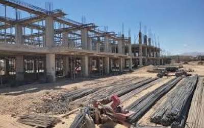 واریز ۴۵۰ میلیون تومان در ۴۵ روز!