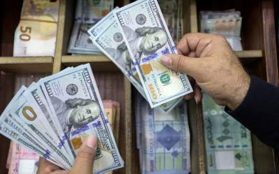 آخرین قیمت دلار و یورو در مرکز مبادله ایران