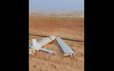 حمله پهپادی به اربیل عراق +فیلم  <img src="https://cdn.jahannews.com/images/video_icon.png" width="16" height="16" border="0" align="top">