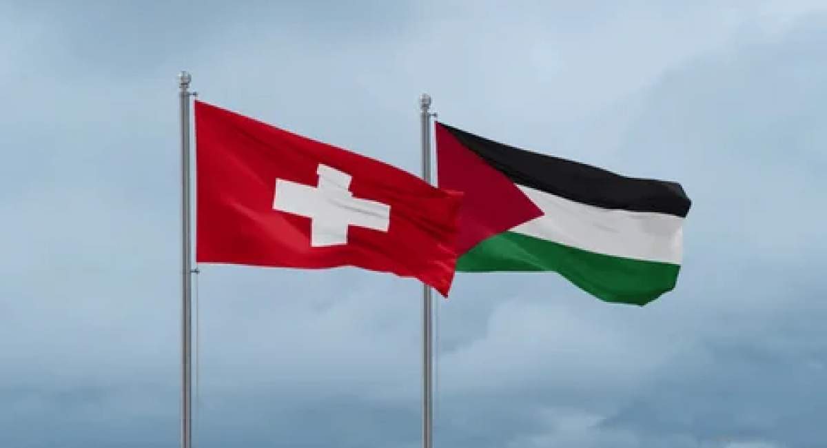 سوئیس: کشور فلسطین باید تأسیس گردد