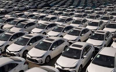 سایت عرضه خودروهای وارداتی تغییر کرد