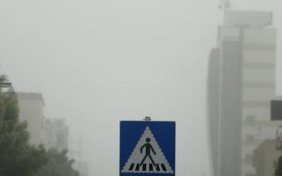 هشدار رگبار و رعد و برق برای استان تهران