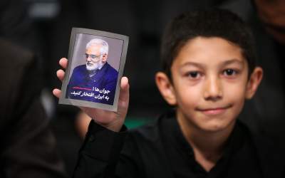 عکس/ جوان ها! به ایران افتخار کنید