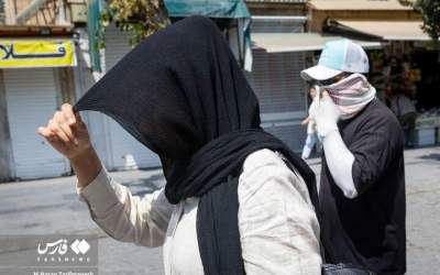 عکس/ فرار از گرما