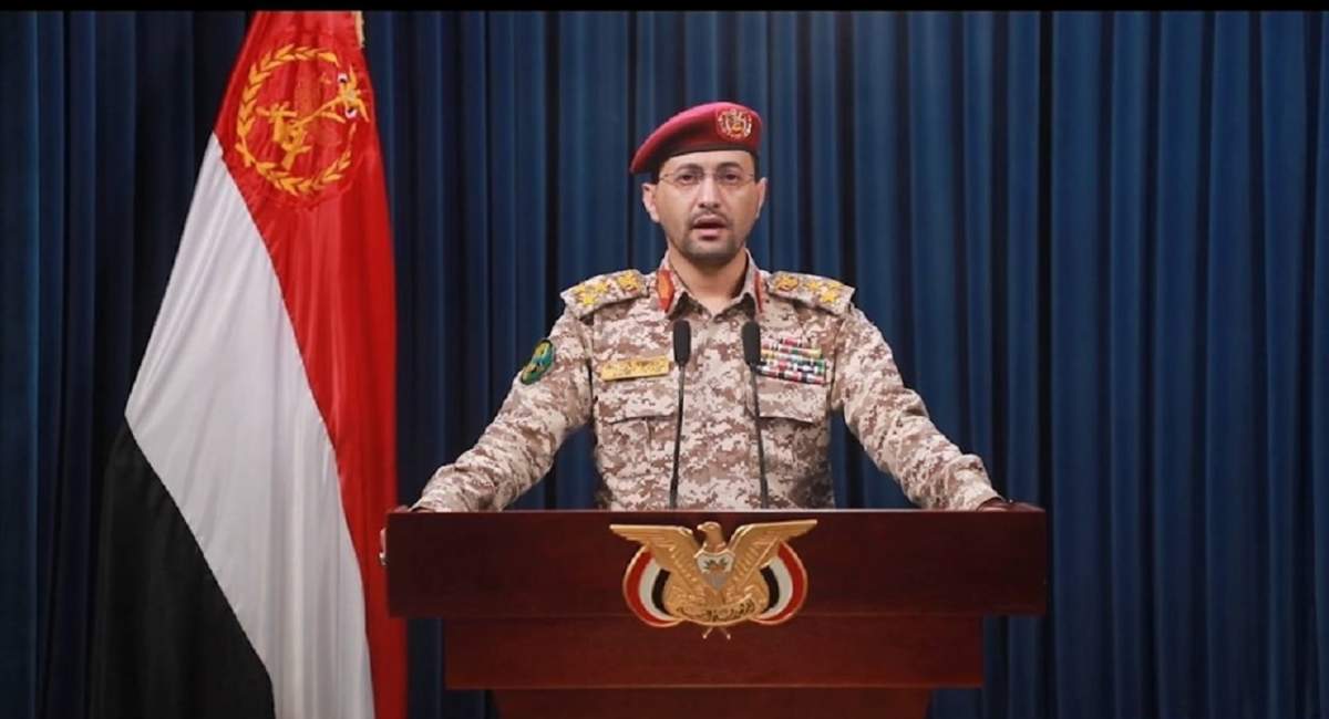 حمله پهپادی یمن به اراضی اشغالی