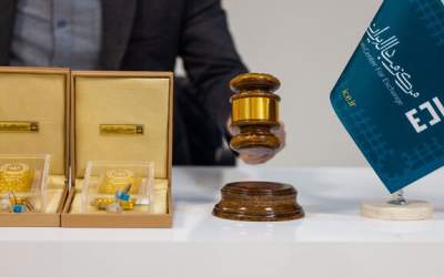 حراج شمش طلا ۱۲ مردادماه برگزار می‌شود